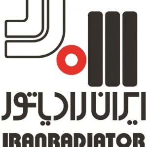نمایندگی ایران رادیاتور آیت الله کاشانی